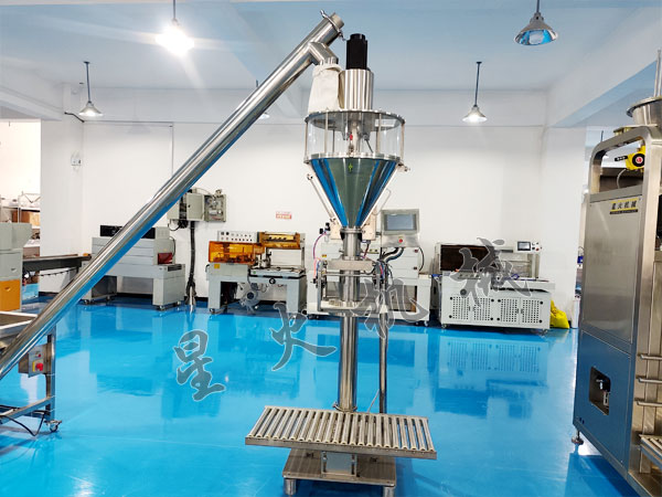 粉剂称重包装机