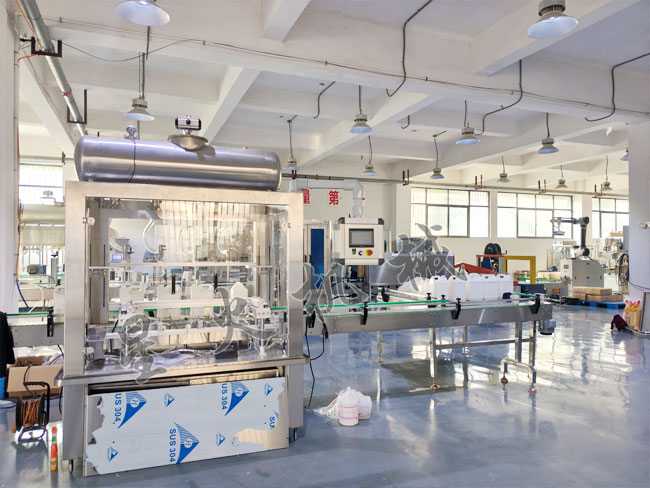 化工助剂称重灌装机厂家