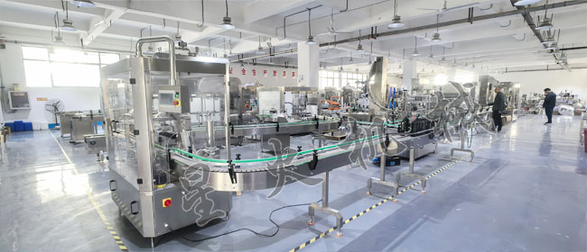 化工助剂称重灌装机厂家