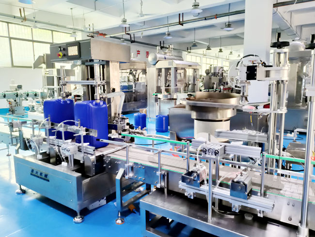 化肥称重灌装机