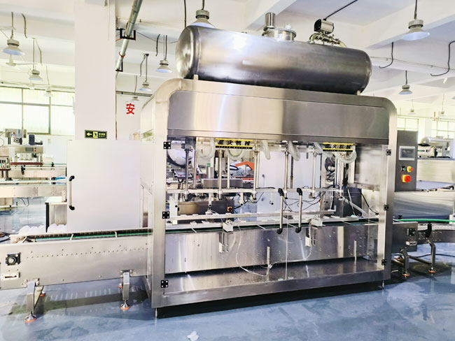 化工原料电子定量称重灌装机